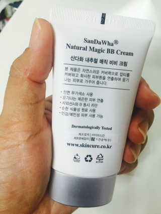 신지님이 올린 리뷰 사진 1