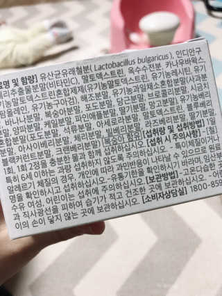madsanta님이 올린 리뷰 사진 2