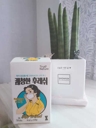 이지혜님이 올린 리뷰 사진 1