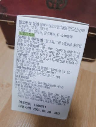 햄지루사님이 올린 리뷰 사진 2