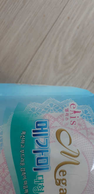민블리님이 올린 리뷰 사진 3