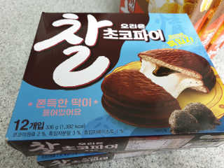 뽀야님이 올린 리뷰 사진 2