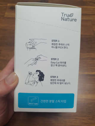뎅님이 올린 리뷰 사진 3