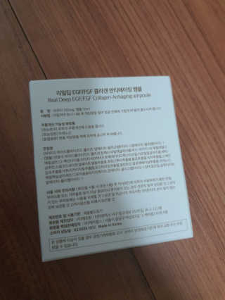 별톱님이 올린 리뷰 사진 4