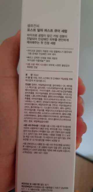 깽2님이 올린 리뷰 사진 2