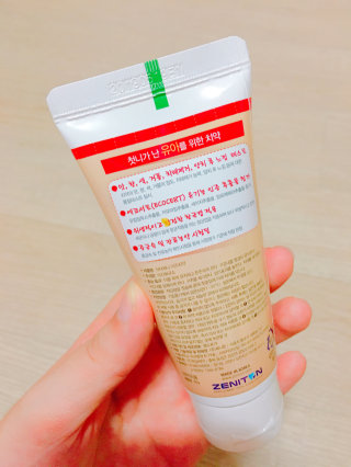 홍홍님이 올린 리뷰 사진 3