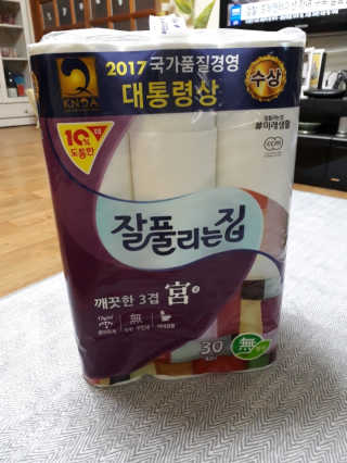 강지우님이 올린 리뷰 사진 1