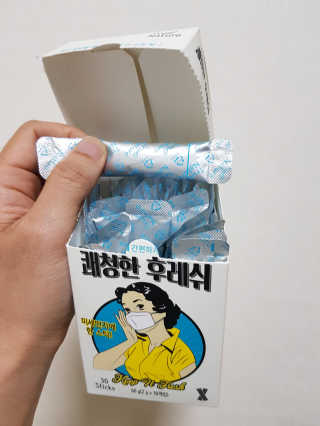 바른남자 인스타: jjongiclub님이 올린 리뷰 사진 2