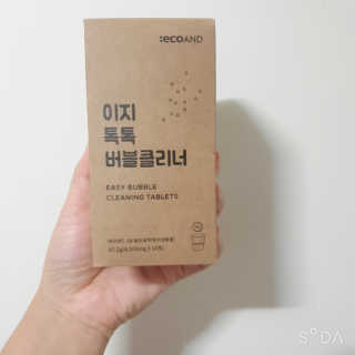 BoRaJin님이 올린 리뷰 사진 1