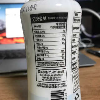 찌니님이 올린 리뷰 사진 2