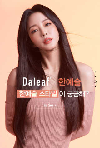 JihyunCho님이 올린 리뷰 사진 1