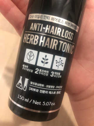 다슈코리아 다슈 데일리 안티 헤어로스 허브 헤어토닉 150ml — 4점을 준 리뷰어가 2019년 9월 올린 사용 사진