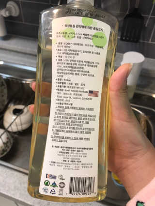 세훈찡님이 올린 리뷰 사진 2