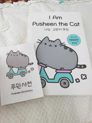 유니으니맘님이 올린 리뷰 사진 1