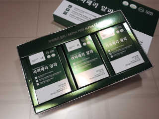 zoopzoop님이 올린 리뷰 사진 1