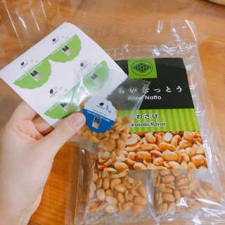 맛있는드라이낫또 프라이드낫또 와사비플레이버 — 4.67점을 준 리뷰어가 2018년 1월 올린 사용 사진