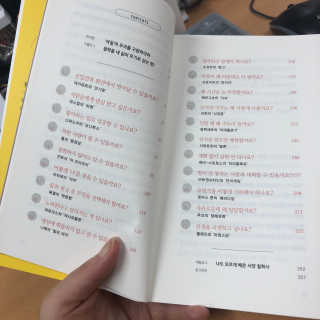 은슉님이 올린 리뷰 사진 2