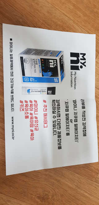 이근식님이 올린 리뷰 사진 3