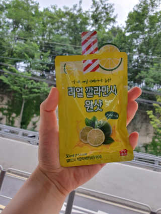 장수농가 리얼깔라만시 원샷 50ml 10팩+보틀 — 2.5점을 준 리뷰어가 2019년 6월 올린 사용 사진