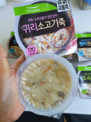 살뚱뚱님이 올린 리뷰 사진 3