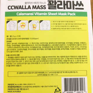 냐냐님이 올린 리뷰 사진 4