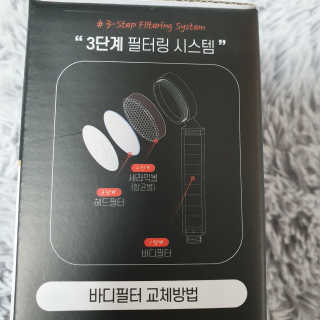 소확행님이 올린 리뷰 사진 4