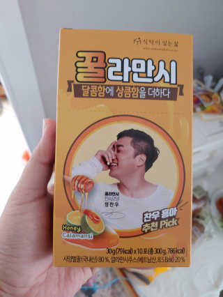 안성원님이 올린 리뷰 사진 2