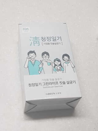 라이언님이 올린 리뷰 사진 1