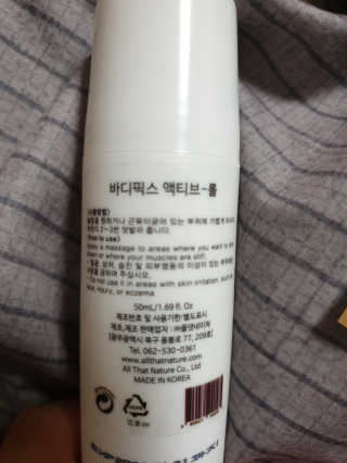다다름님이 올린 리뷰 사진 2