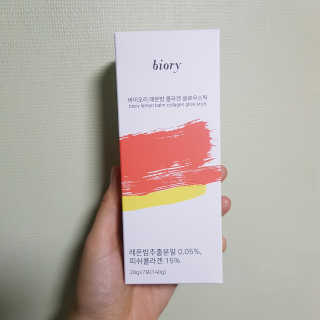 소여니님이 올린 리뷰 사진 3