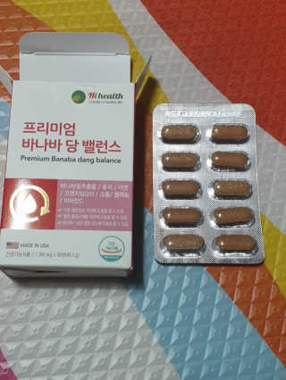 beaglelove님이 올린 리뷰 사진 2