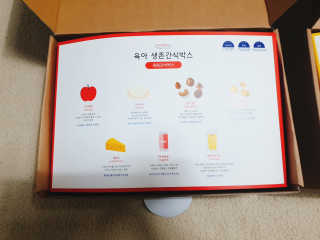 고구밍님이 올린 리뷰 사진 3