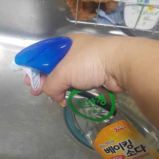 똘똘맘님이 올린 리뷰 사진 2