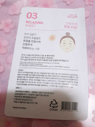 HatoSetsubi님이 올린 리뷰 사진 3