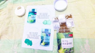 0814v0517님이 올린 리뷰 사진 3