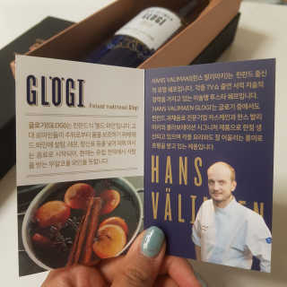 Iny님이 올린 리뷰 사진 3