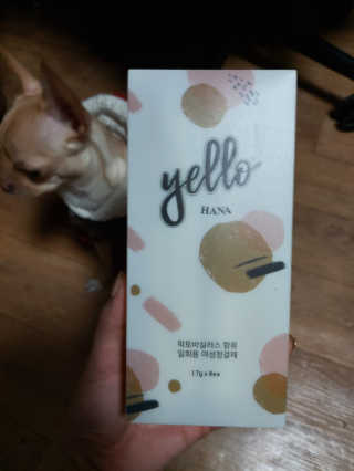 Juava님이 올린 리뷰 사진 3