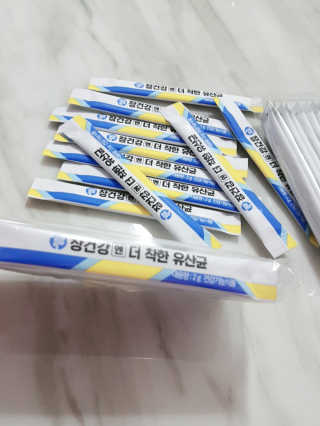 프롬바이오 엄마의 마음을 담은 장건강엔 더 착한 유산균 — 5점을 준 리뷰어가 2019년 11월 올린 사용 사진