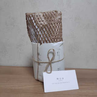 wwwwwwwww님이 올린 리뷰 사진 2
