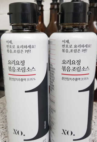 준MOM님이 올린 리뷰 사진 2