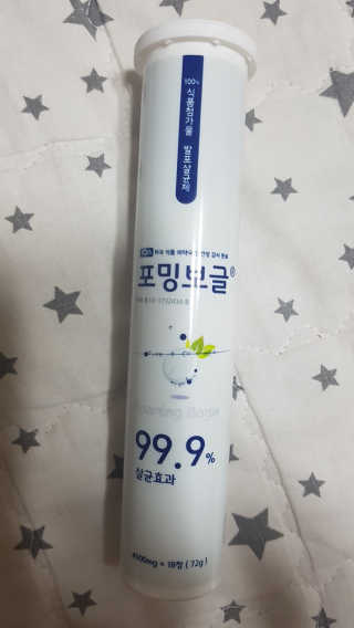queen_hee님이 올린 리뷰 사진 3