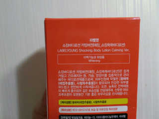 helloyummy님이 올린 리뷰 사진 2