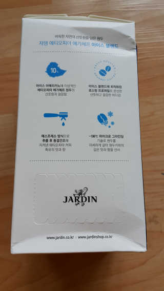 (주)쟈뎅 [쟈뎅] 에스프레소스틱 아이스블렌드 — 5점을 준 리뷰어가 2019년 4월 올린 사용 사진
