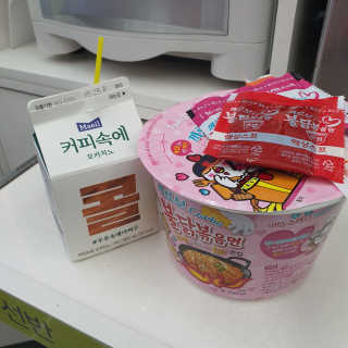 뽀시락님이 올린 리뷰 사진 1