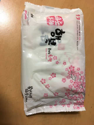 jjloveye님이 올린 리뷰 사진 1