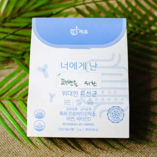 2019yaap님이 올린 리뷰 사진 4