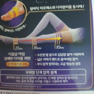 비오맘님이 올린 리뷰 사진 3