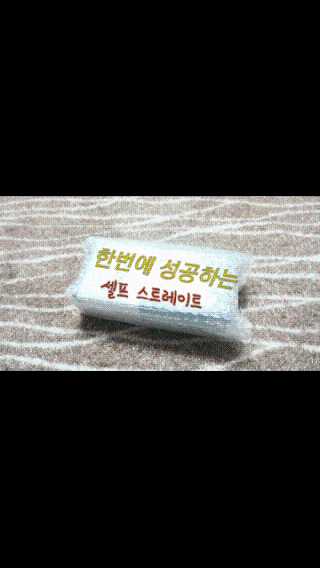 찌0니님이 올린 리뷰 사진 1
