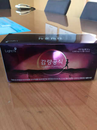 [감량공식] 다이어트 건강기능식품 — 5점을 준 리뷰어가 2019년 12월 올린 사용 사진