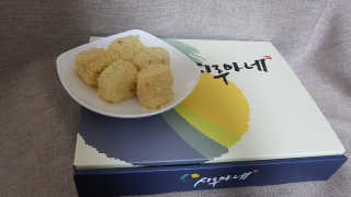 규마마님이 올린 리뷰 사진 2